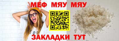 гидра Ликино-Дулёво