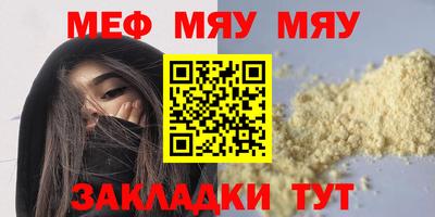 гидра Ликино-Дулёво