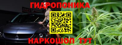 spice Ливны