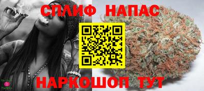 гидра Ликино-Дулёво