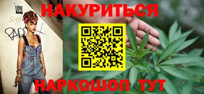 прущие грибы Лесосибирск