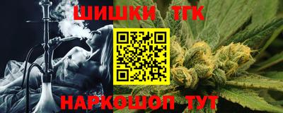 гидра Ликино-Дулёво