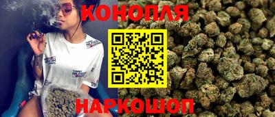 spice Ливны