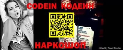 spice Ливны