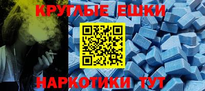 гидра Ликино-Дулёво