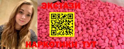 гидра Ликино-Дулёво