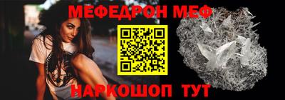 гидра Ликино-Дулёво
