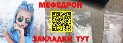 гидра Ликино-Дулёво